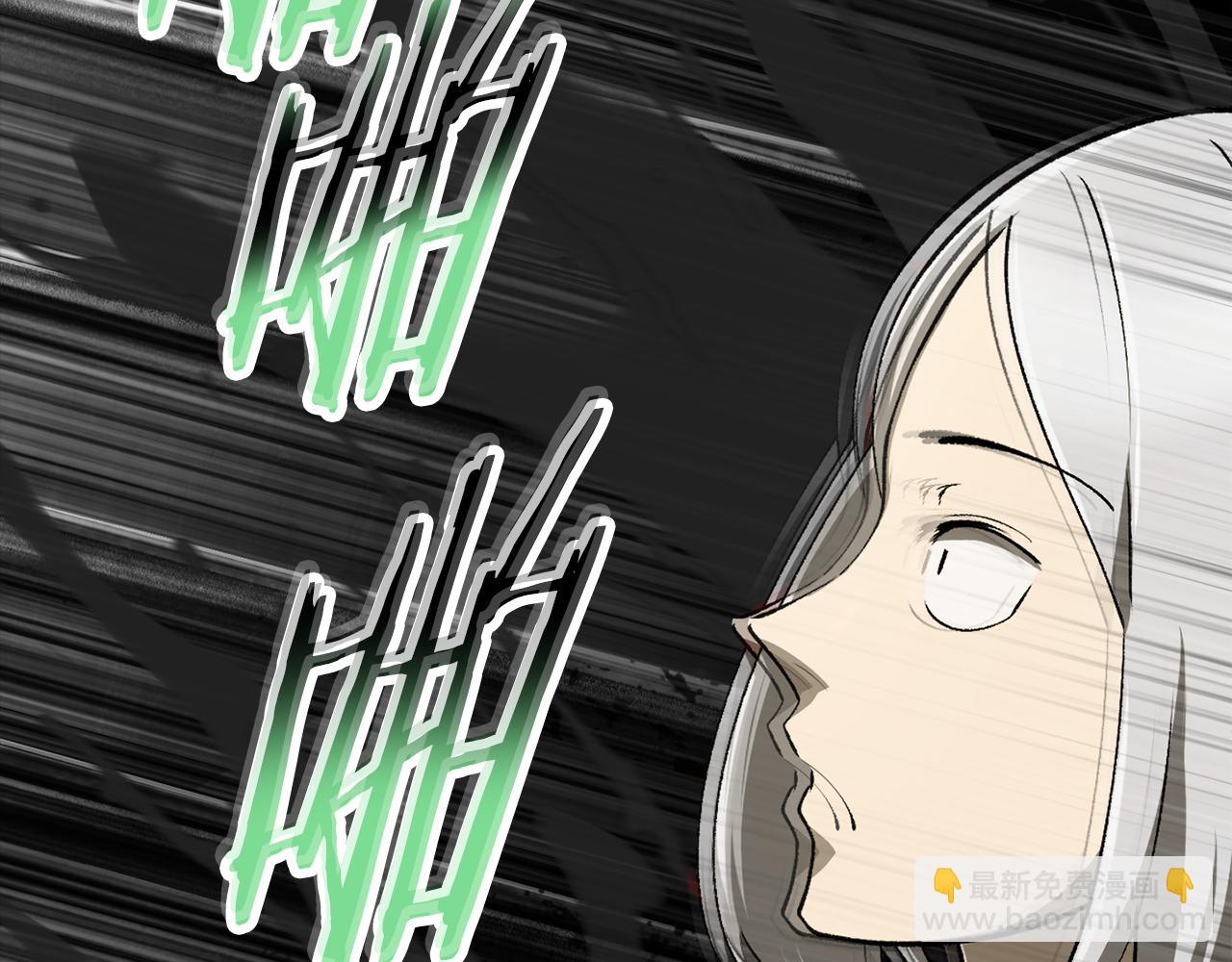 拔劍九億次 - 第245話 再次分開(2/5) - 3