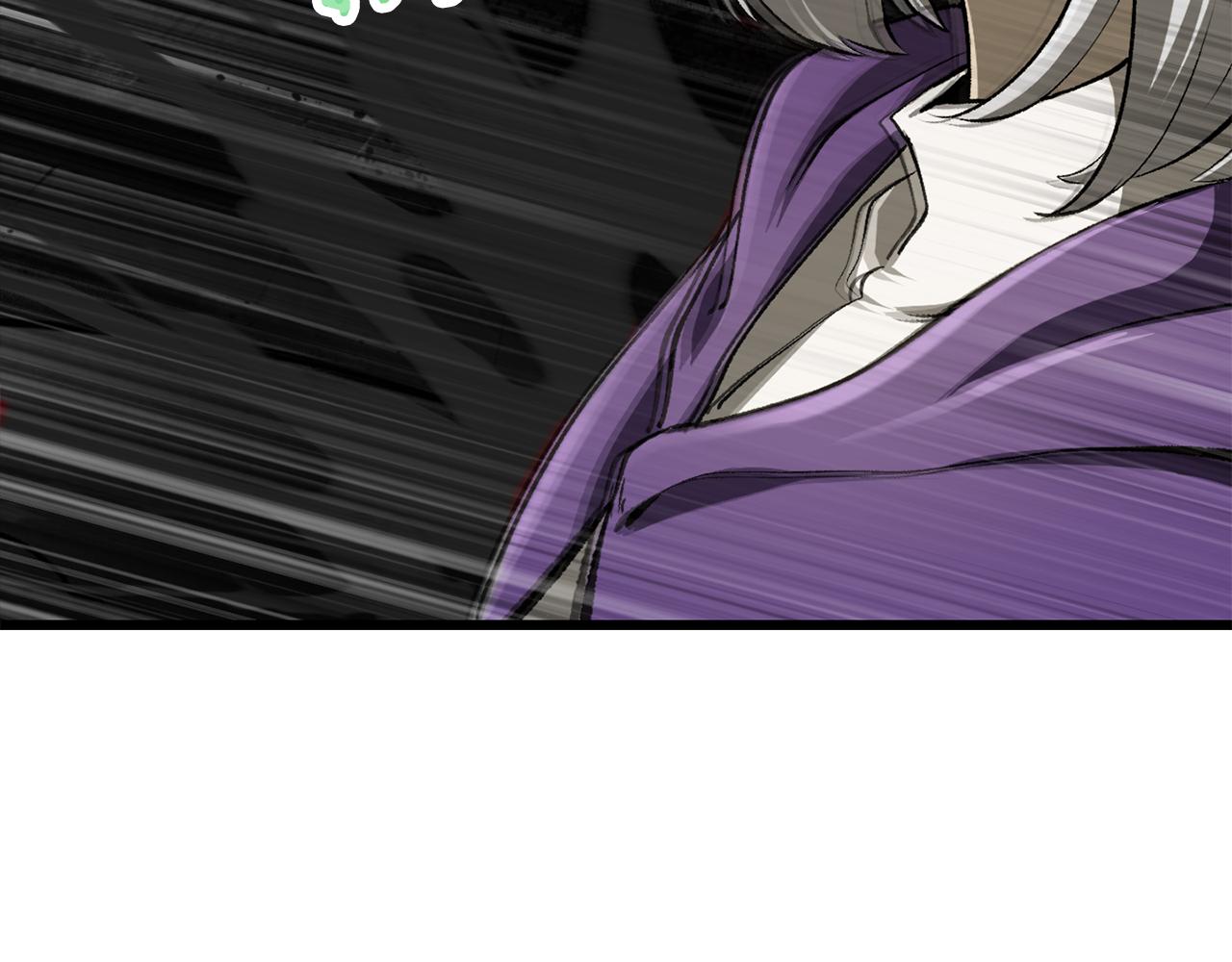 拔劍九億次 - 第245話 再次分開(2/5) - 4