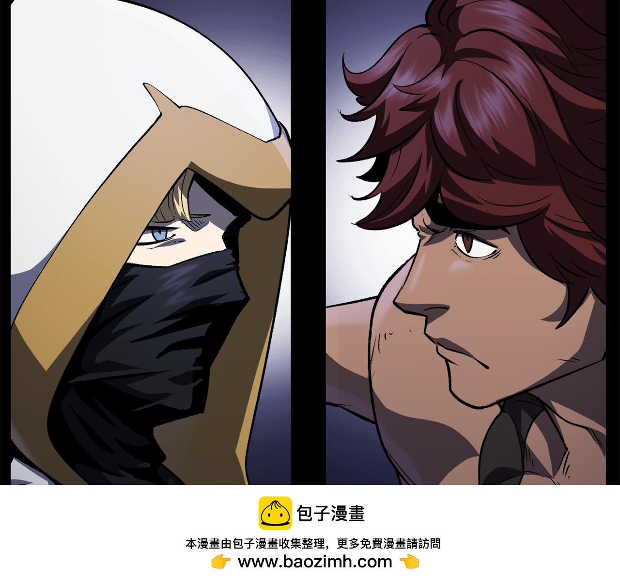 拔劍九億次 - 第247話 曾經的理念(2/5) - 6