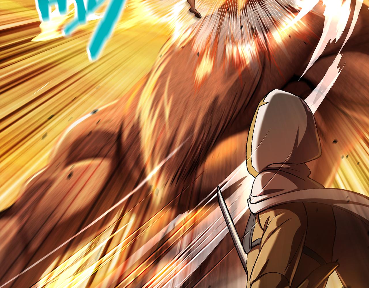 拔劍九億次 - 第247話 曾經的理念(3/5) - 8