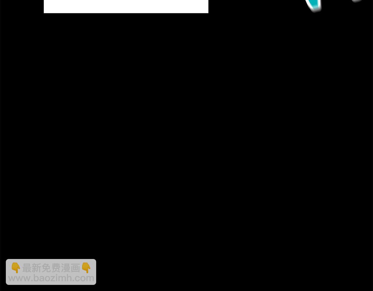 拔劍九億次 - 第247話 曾經的理念(3/5) - 2