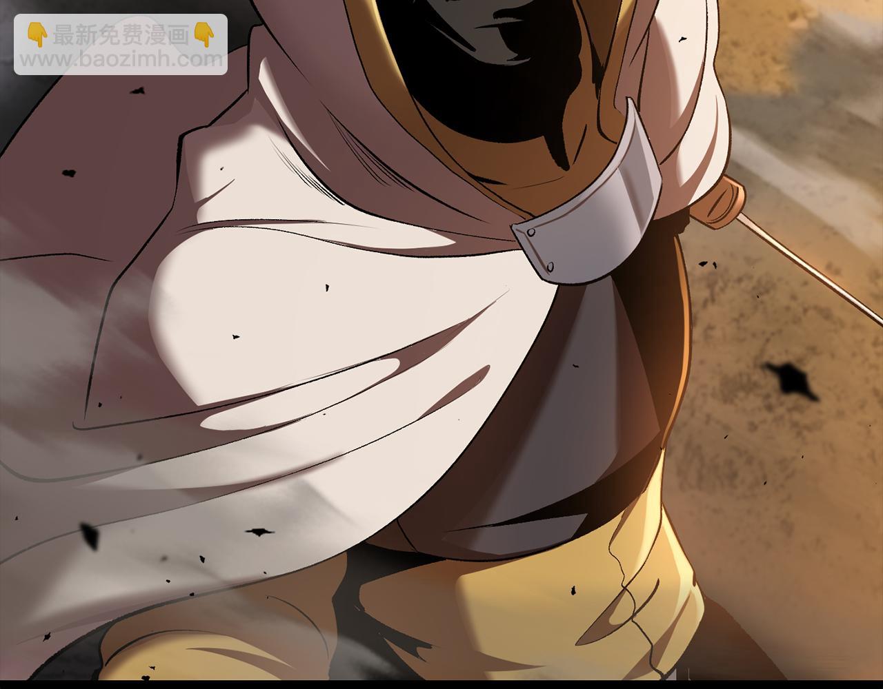 拔劍九億次 - 第247話 曾經的理念(3/5) - 7