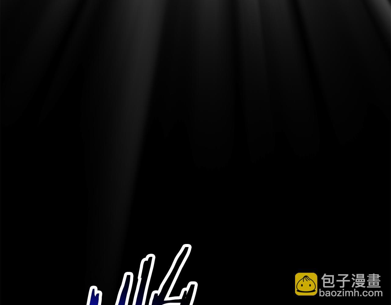 拔劍九億次 - 第247話 曾經的理念(3/5) - 3