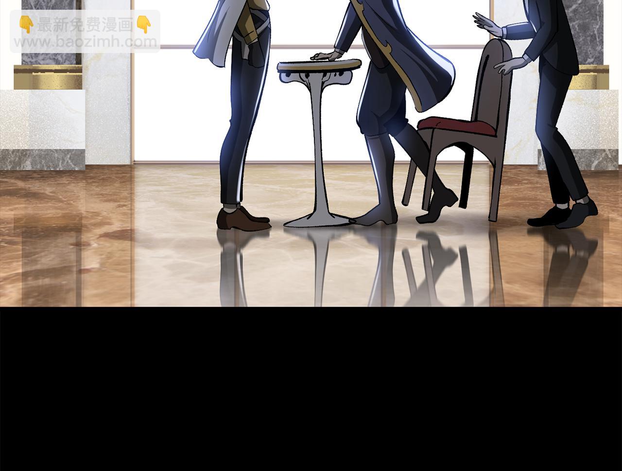 拔劍九億次 - 第247話 曾經的理念(3/5) - 5