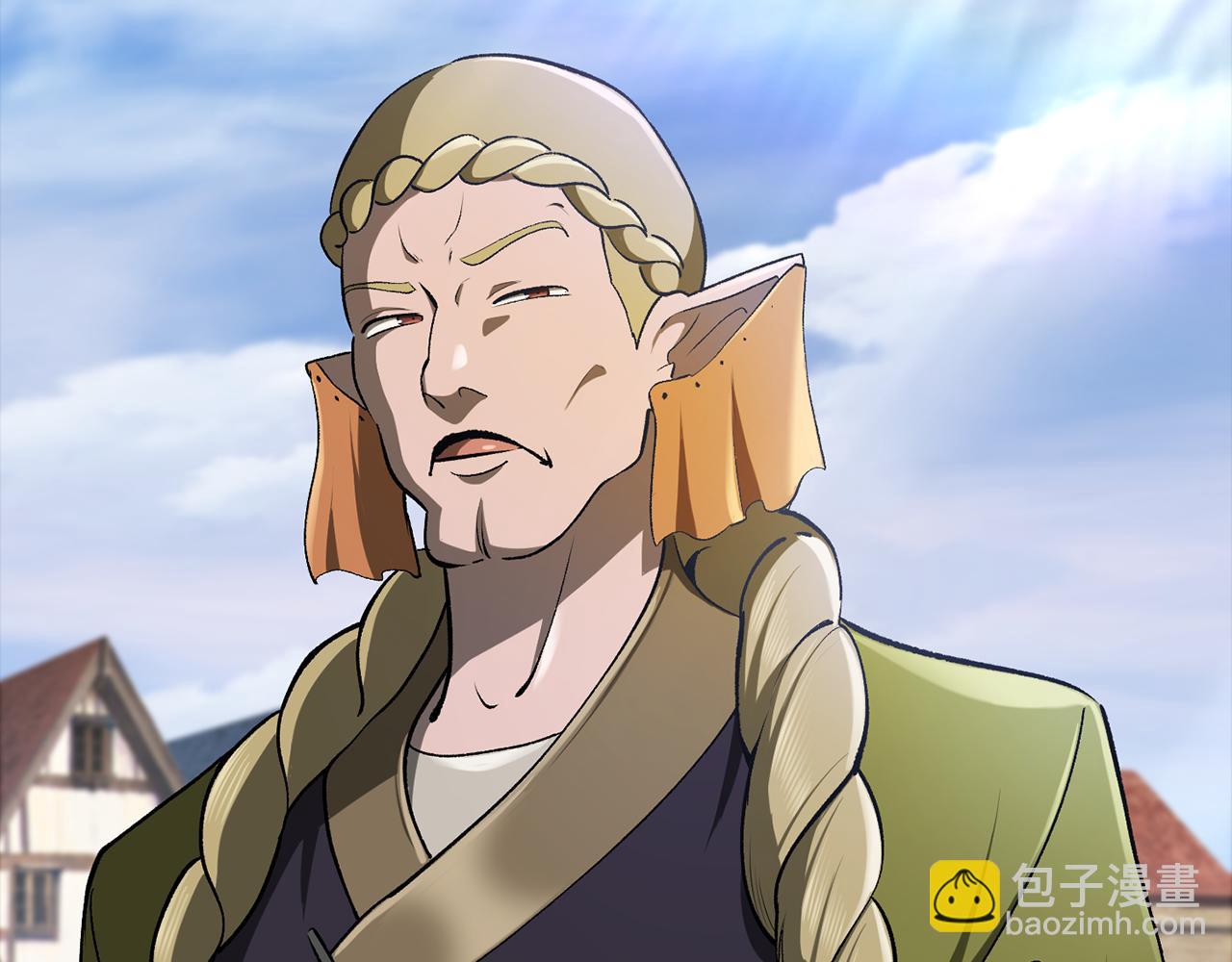 拔劍九億次 - 第247話 曾經的理念(3/5) - 8