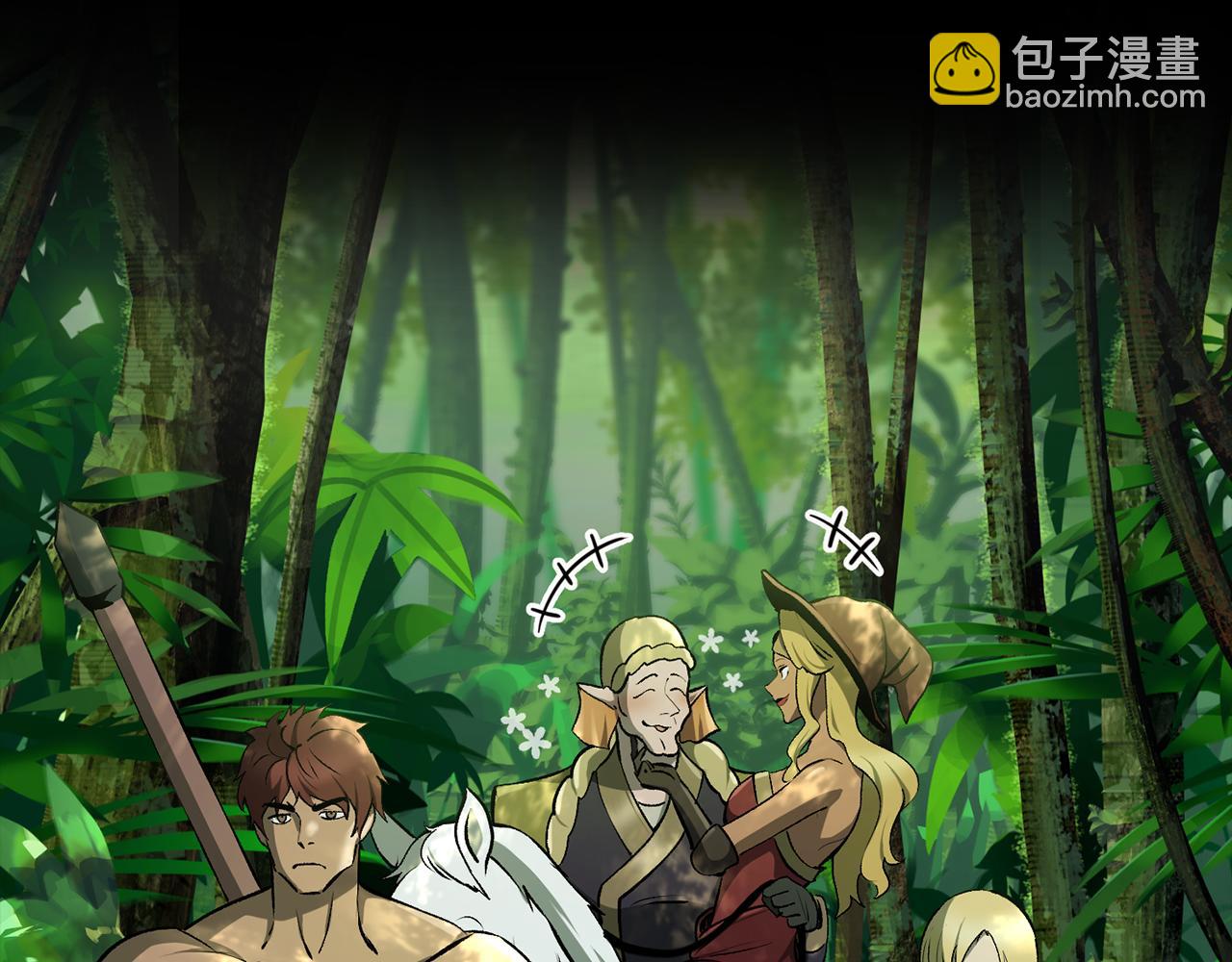 拔劍九億次 - 第247話 曾經的理念(3/5) - 5