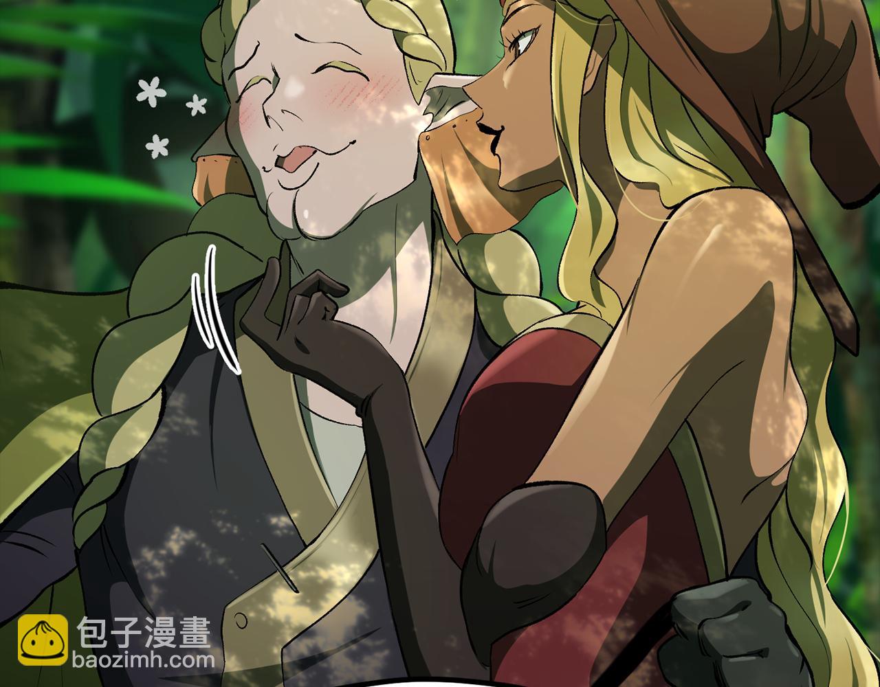 拔劍九億次 - 第247話 曾經的理念(3/5) - 7