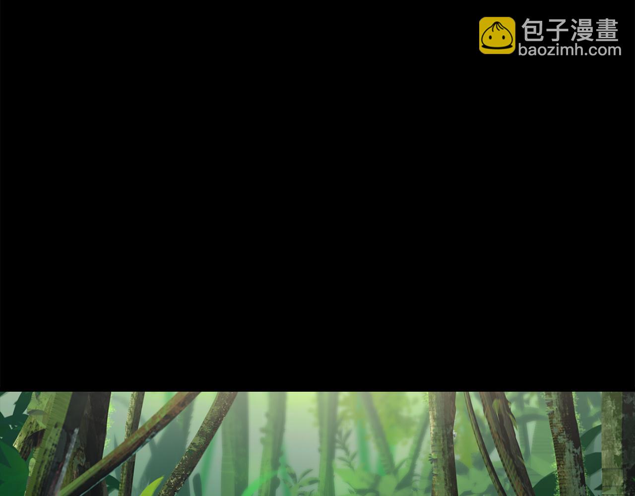 拔劍九億次 - 第247話 曾經的理念(3/5) - 1