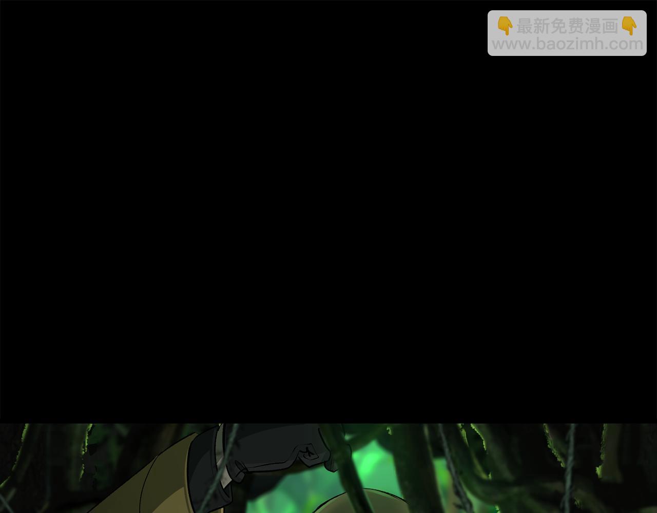 拔劍九億次 - 第247話 曾經的理念(3/5) - 4