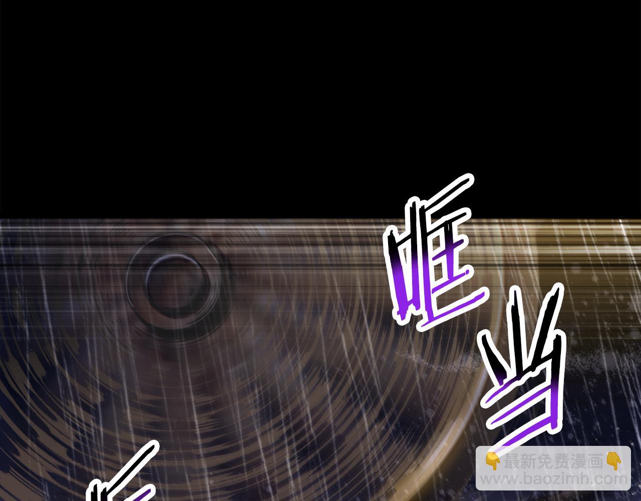 拔劍九億次 - 第247話 曾經的理念(1/5) - 7