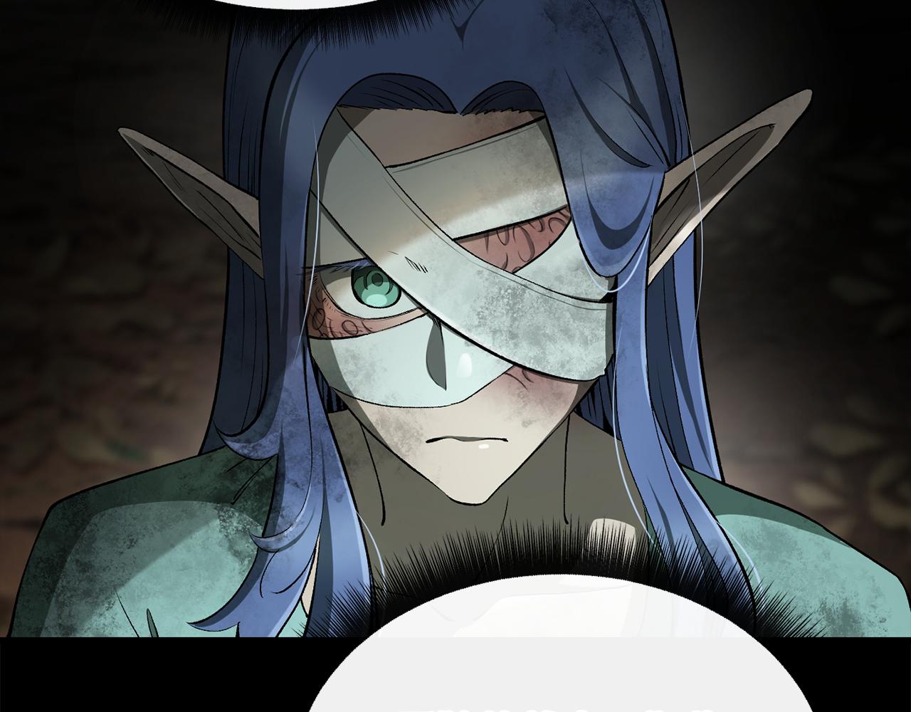 拔劍九億次 - 第247話 曾經的理念(4/5) - 8