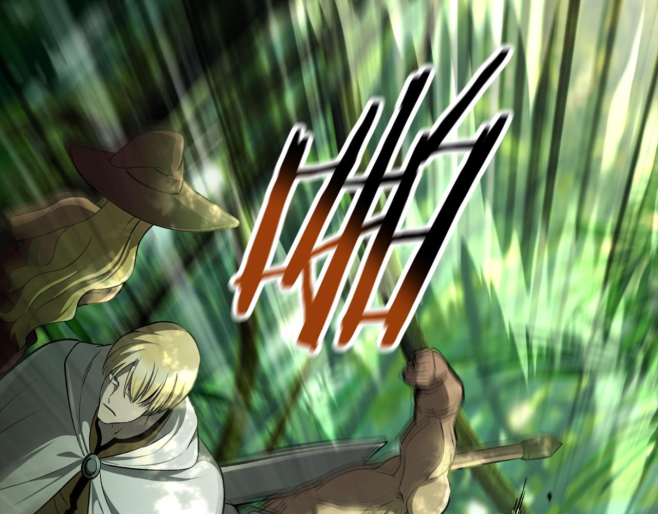 拔劍九億次 - 第247話 曾經的理念(4/5) - 6