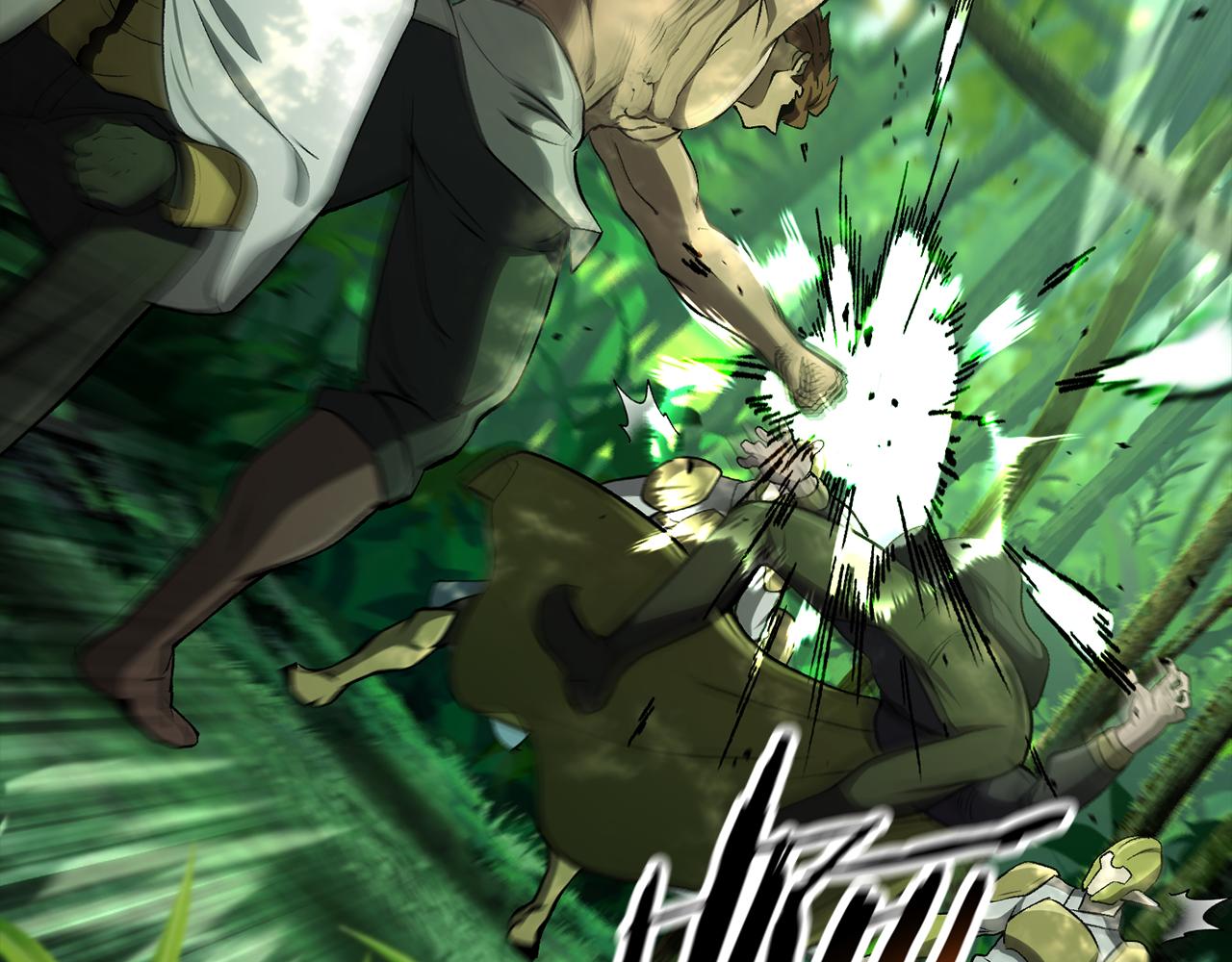 拔劍九億次 - 第247話 曾經的理念(4/5) - 7