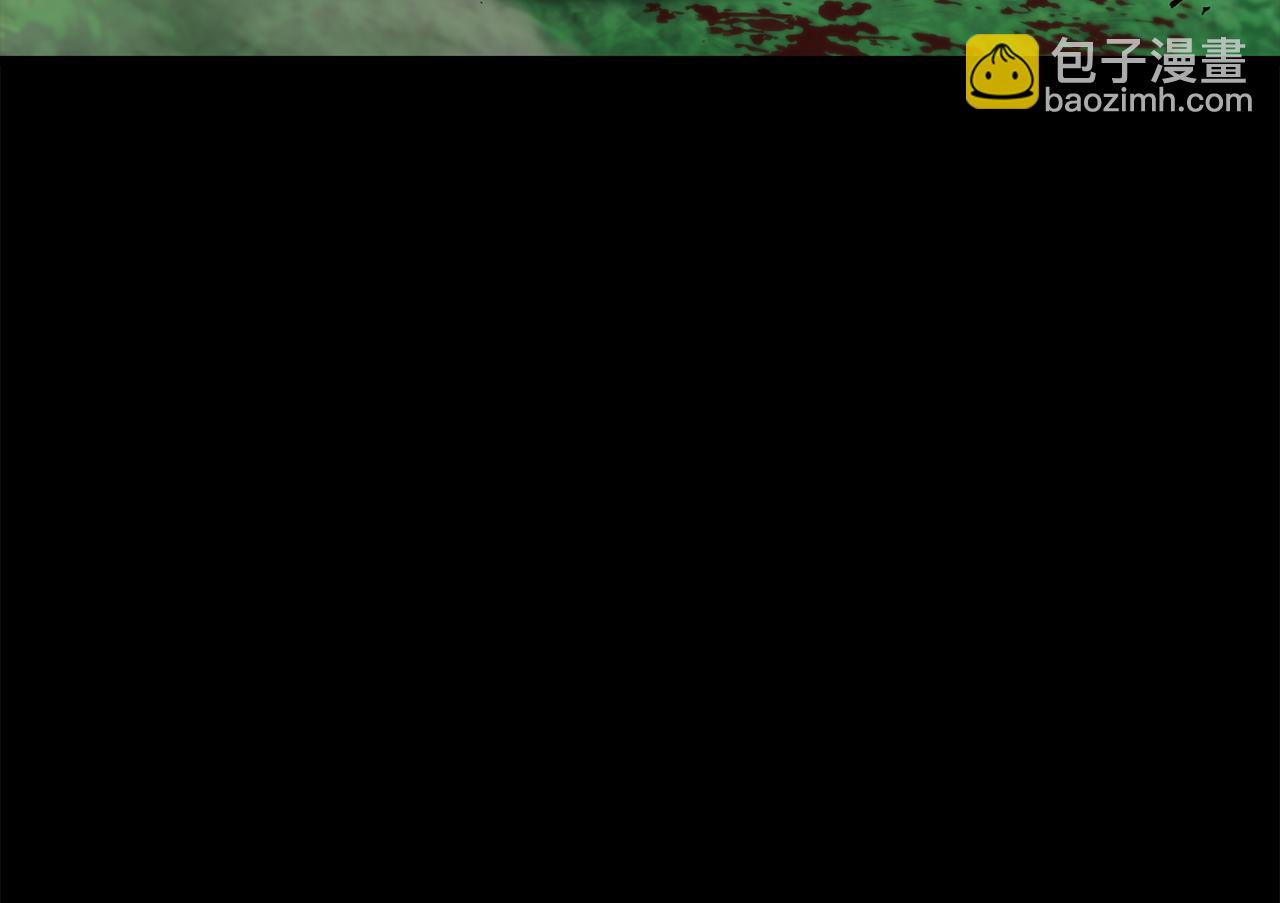 拔劍九億次 - 第247話 曾經的理念(4/5) - 4