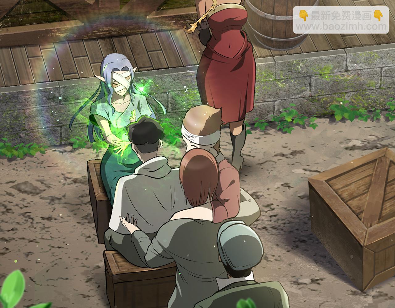 拔劍九億次 - 第247話 曾經的理念(4/5) - 2