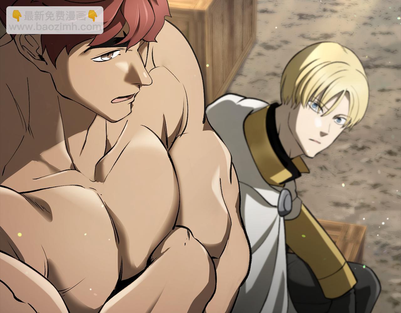 拔劍九億次 - 第247話 曾經的理念(4/5) - 6