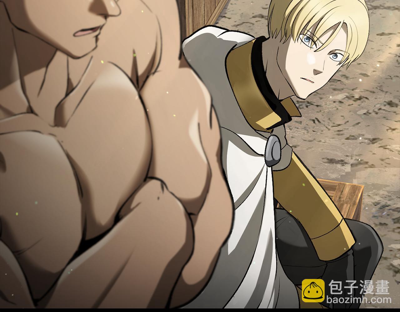 拔劍九億次 - 第247話 曾經的理念(4/5) - 1