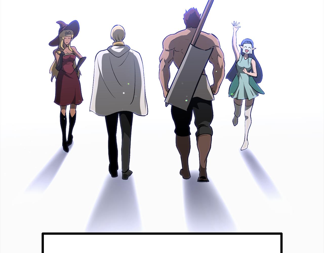 拔劍九億次 - 第247話 曾經的理念(5/5) - 6