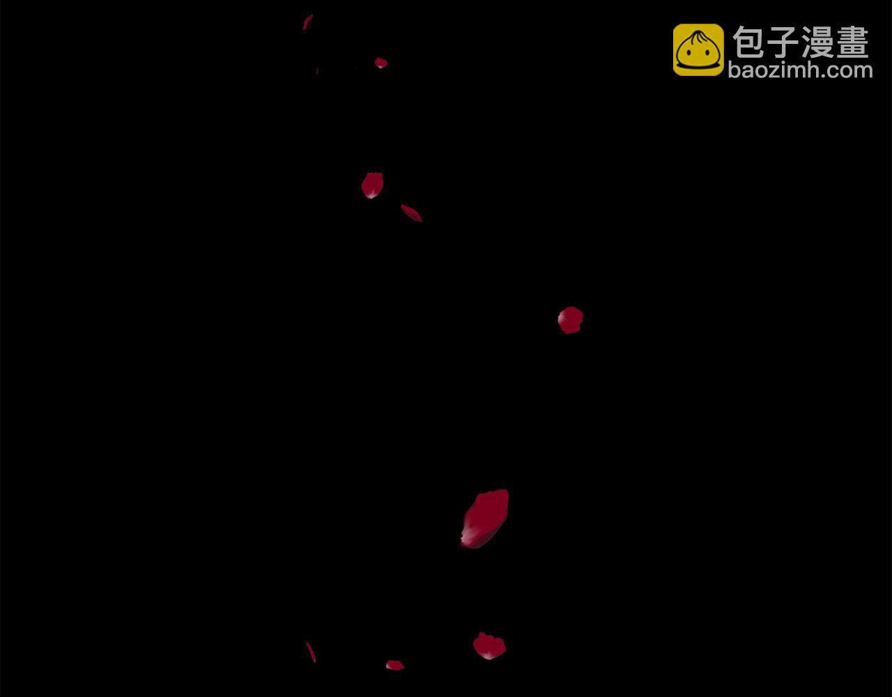 拔劍九億次 - 第247話 曾經的理念(5/5) - 2