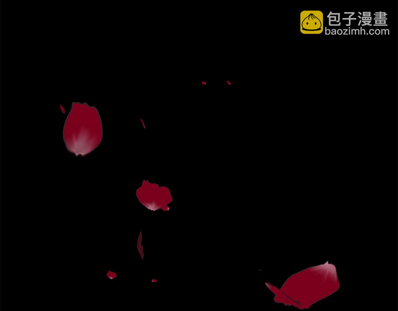 拔劍九億次 - 第247話 曾經的理念(5/5) - 3