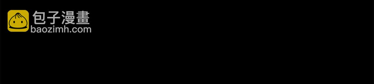 拔劍九億次 - 第247話 曾經的理念(1/5) - 5