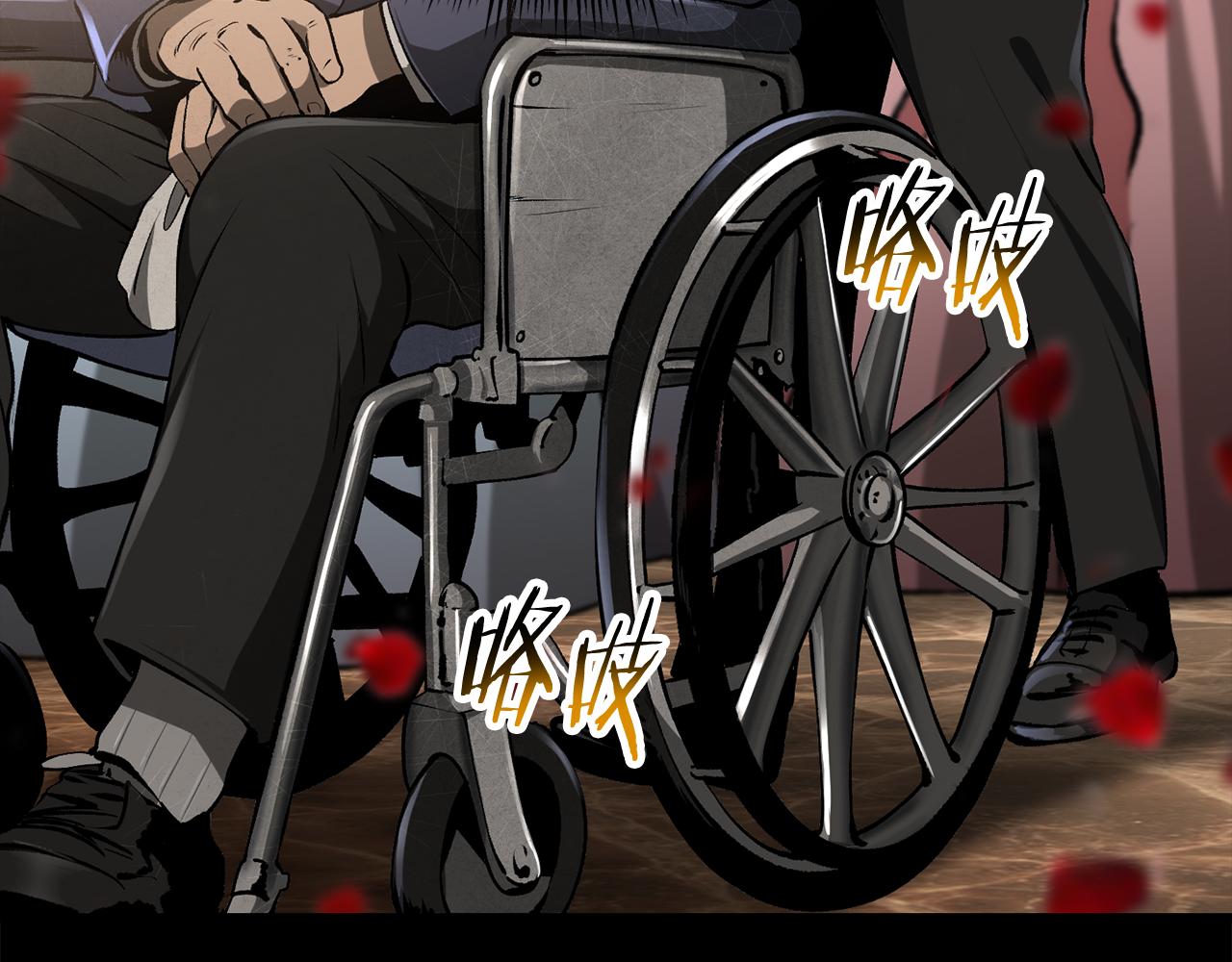 拔劍九億次 - 第247話 曾經的理念(5/5) - 4