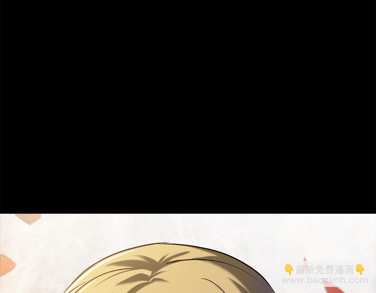 拔劍九億次 - 第247話 曾經的理念(5/5) - 3