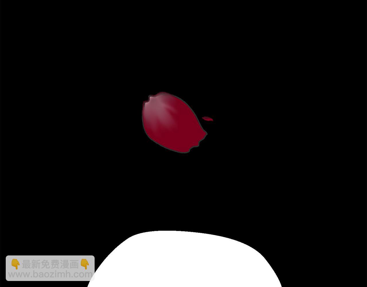 拔劍九億次 - 第247話 曾經的理念(5/5) - 6