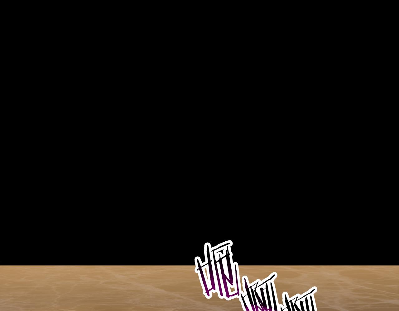 拔劍九億次 - 第247話 曾經的理念(1/5) - 3