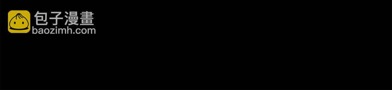 拔劍九億次 - 第247話 曾經的理念(1/5) - 6