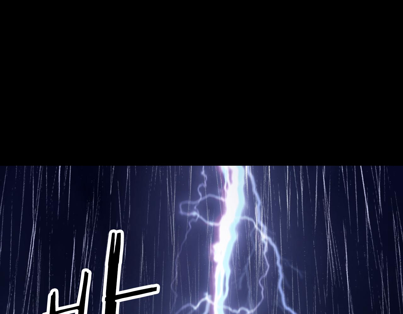 拔劍九億次 - 第247話 曾經的理念(1/5) - 7