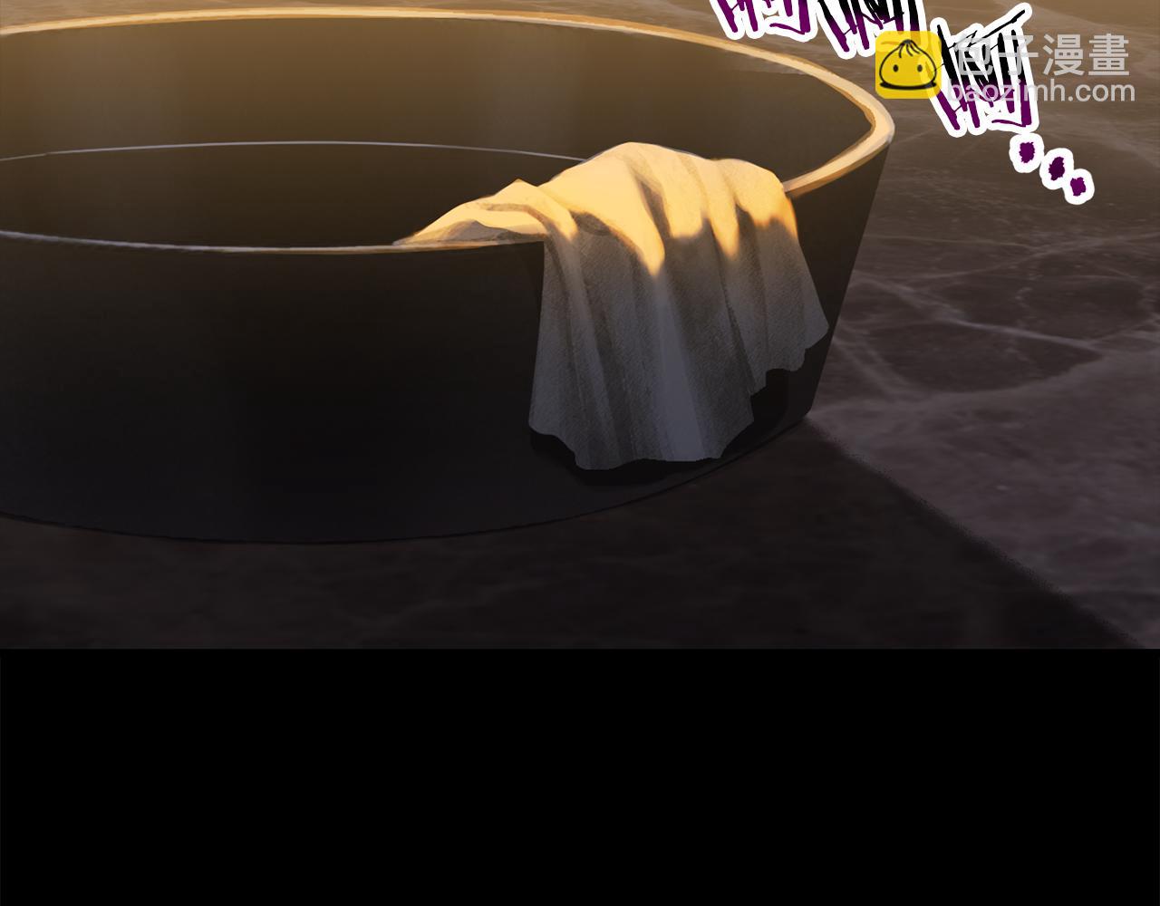 拔劍九億次 - 第247話 曾經的理念(1/5) - 4