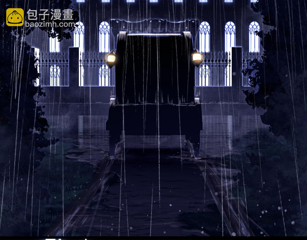 拔劍九億次 - 第247話 曾經的理念(1/5) - 1