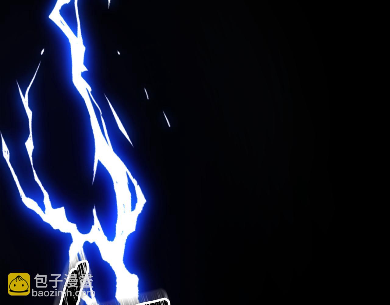 拔劍九億次 - 第247話 曾經的理念(1/5) - 2