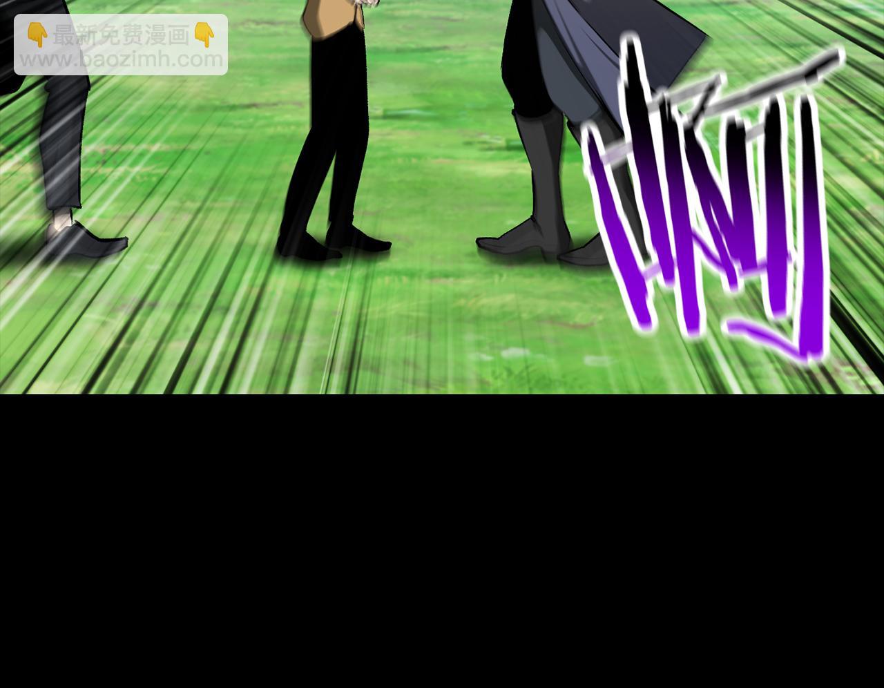 拔劍九億次 - 第247話 曾經的理念(2/5) - 5