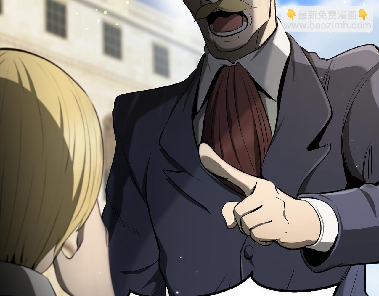 拔劍九億次 - 第247話 曾經的理念(2/5) - 8