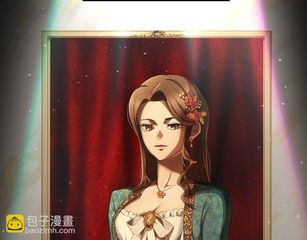 拔劍九億次 - 第247話 曾經的理念(2/5) - 6