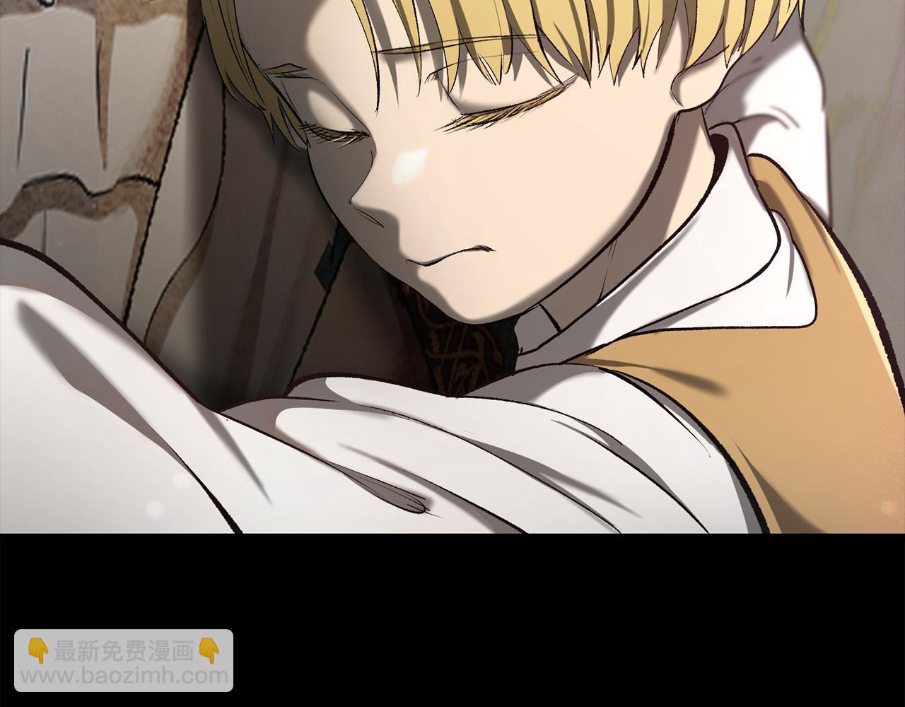 拔劍九億次 - 第247話 曾經的理念(2/5) - 2