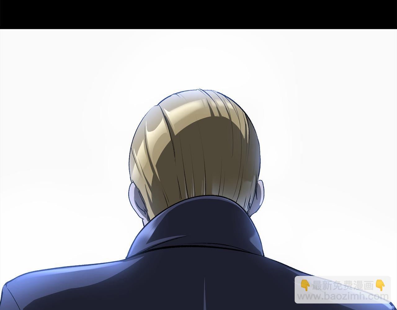 拔劍九億次 - 第247話 曾經的理念(2/5) - 4