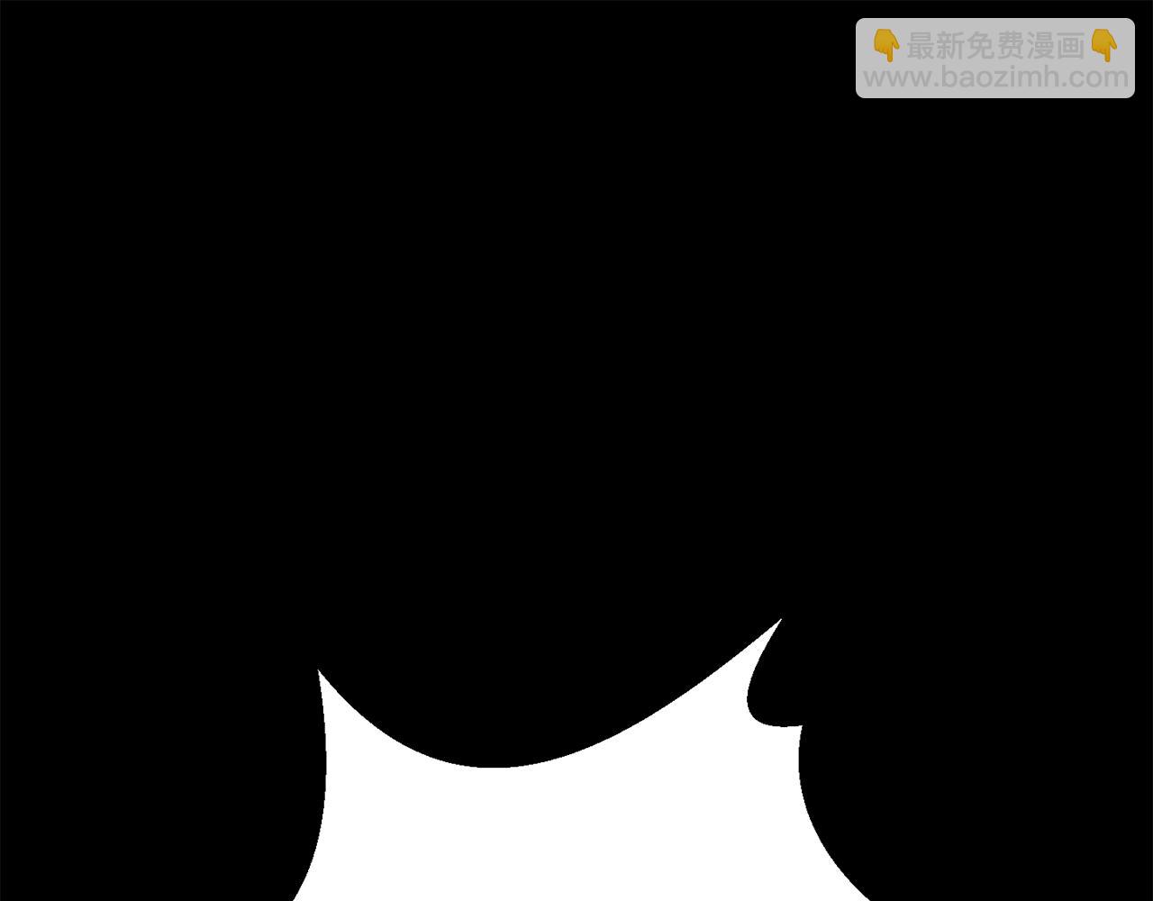 拔劍九億次 - 第247話 曾經的理念(2/5) - 7