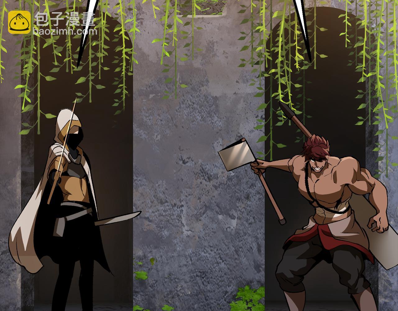 拔劍九億次 - 第247話 曾經的理念(2/5) - 3