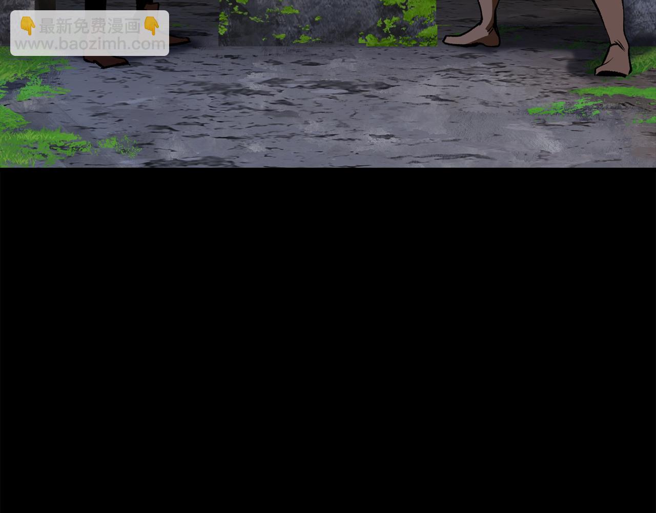 拔劍九億次 - 第247話 曾經的理念(2/5) - 4