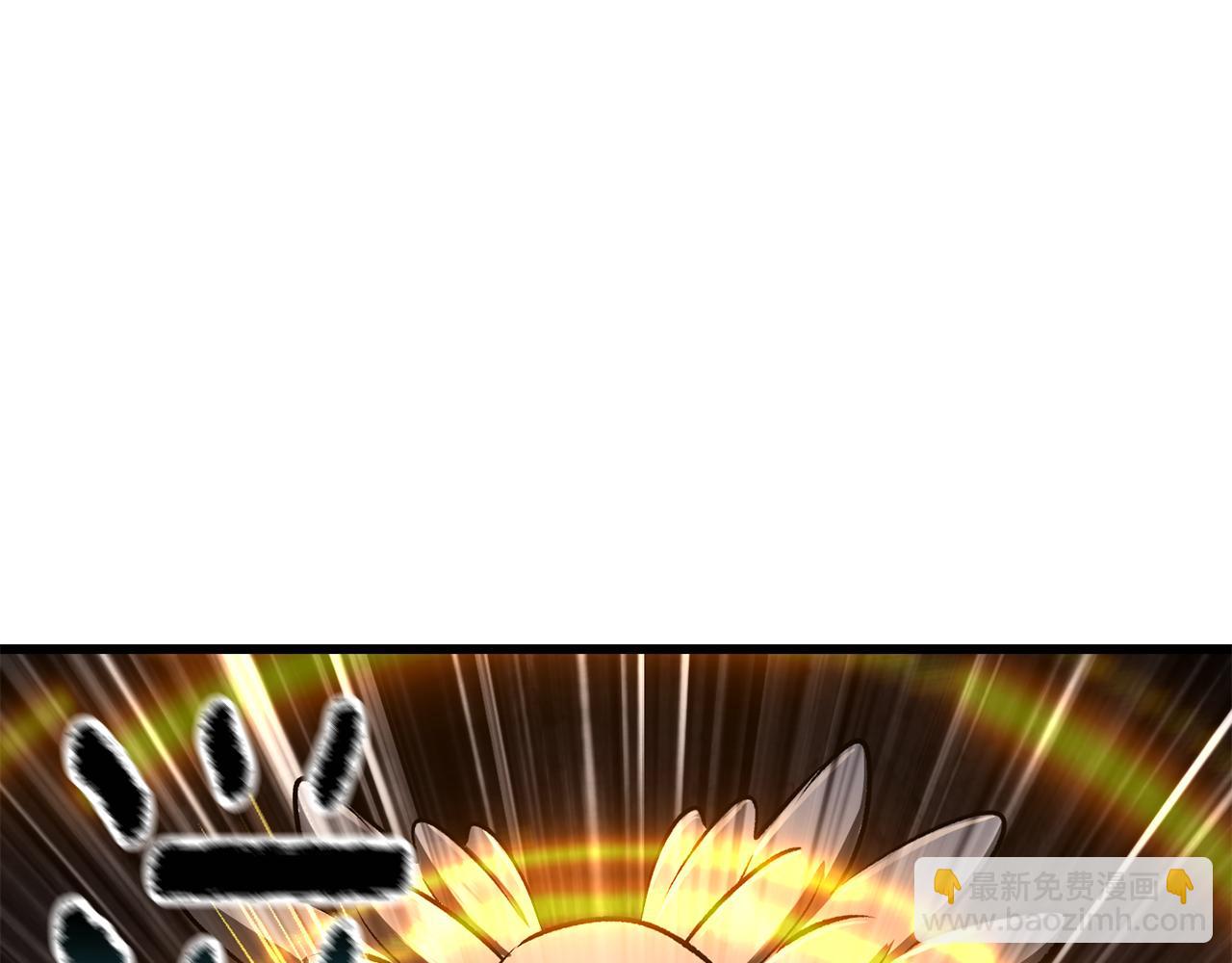 拔劍九億次 - 第249話 你們對我做了什麼(3/5) - 5