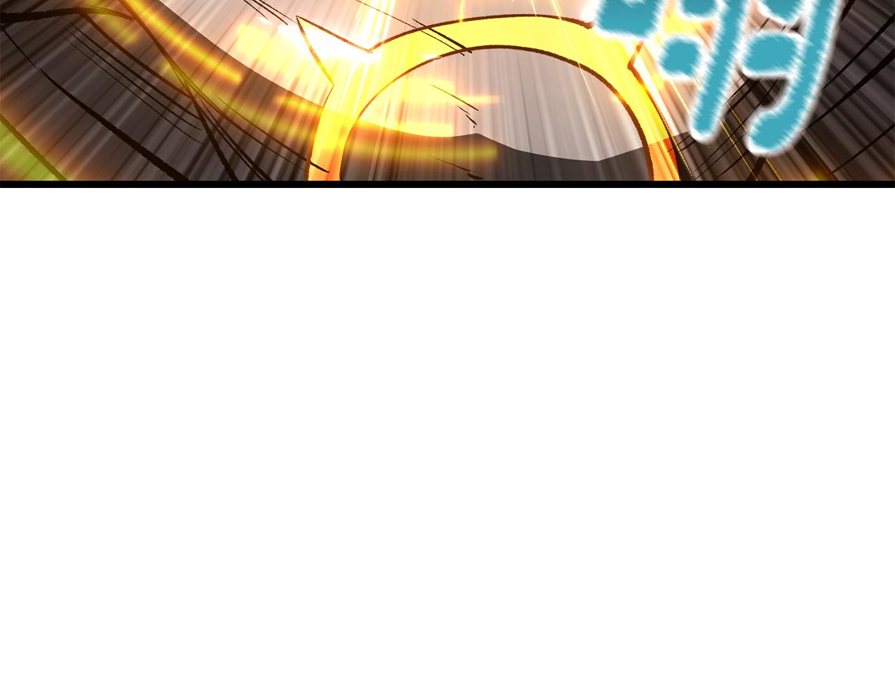 拔劍九億次 - 第249話 你們對我做了什麼(3/5) - 7