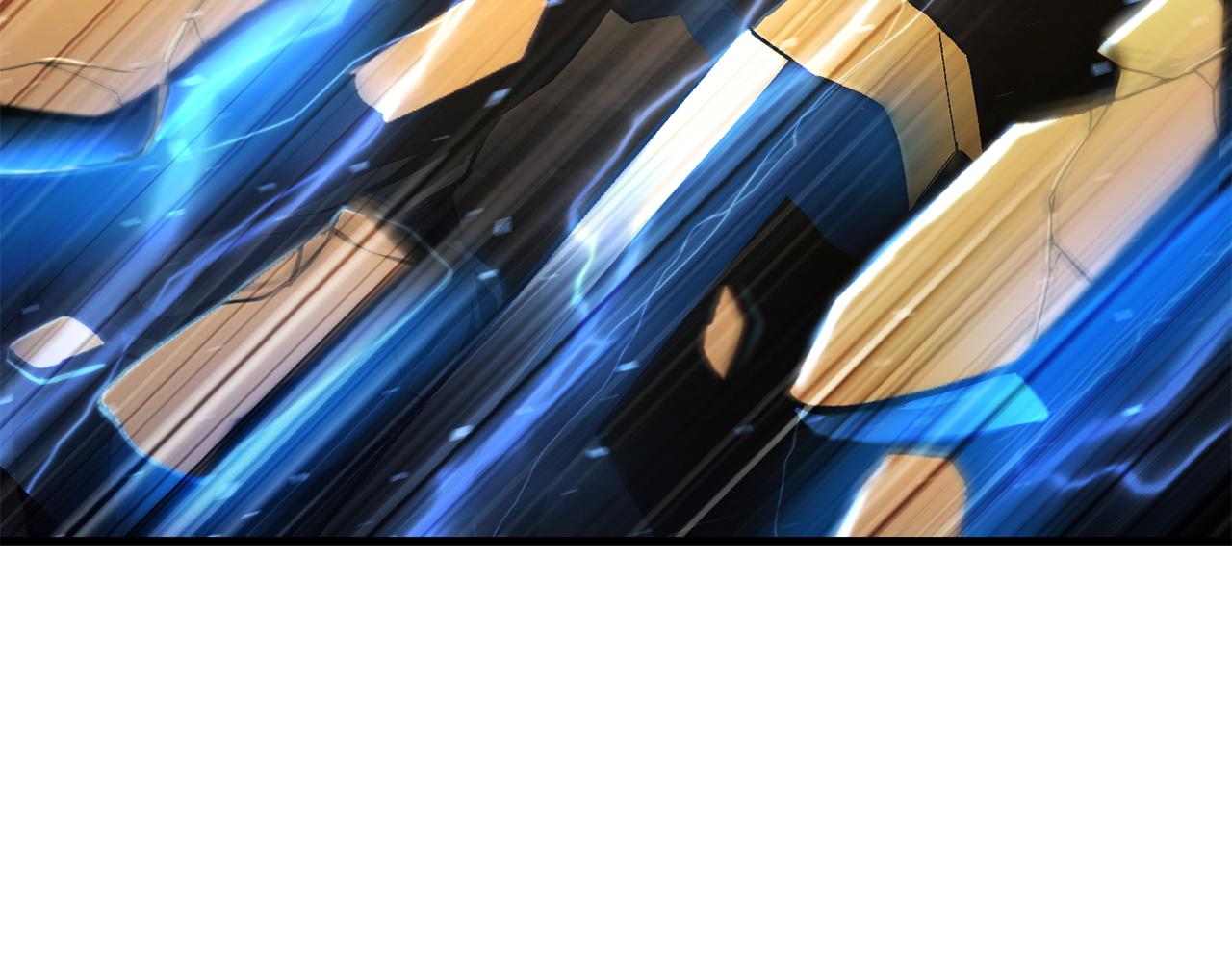 拔劍九億次 - 第249話 你們對我做了什麼(3/5) - 2