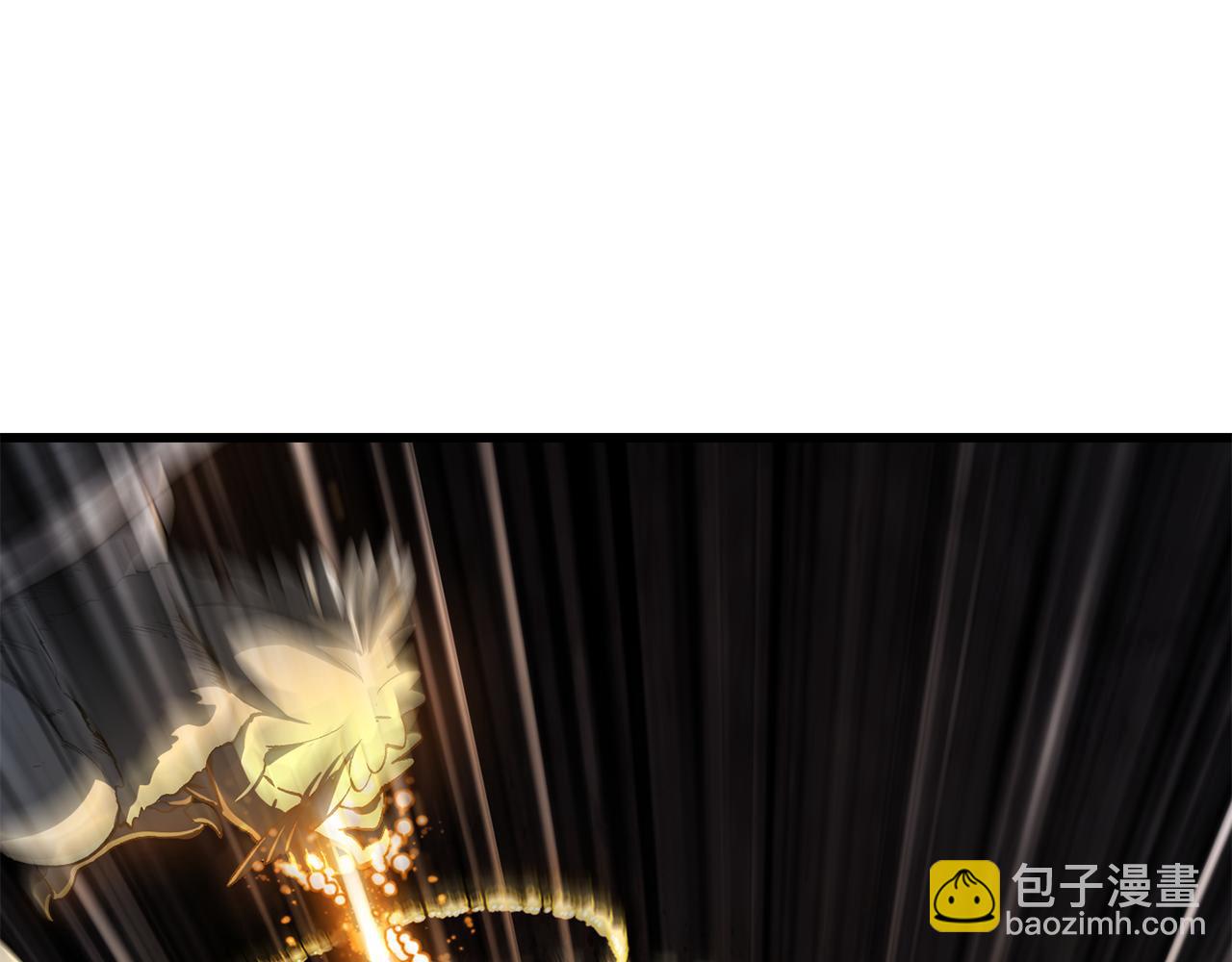 拔劍九億次 - 第249話 你們對我做了什麼(3/5) - 4