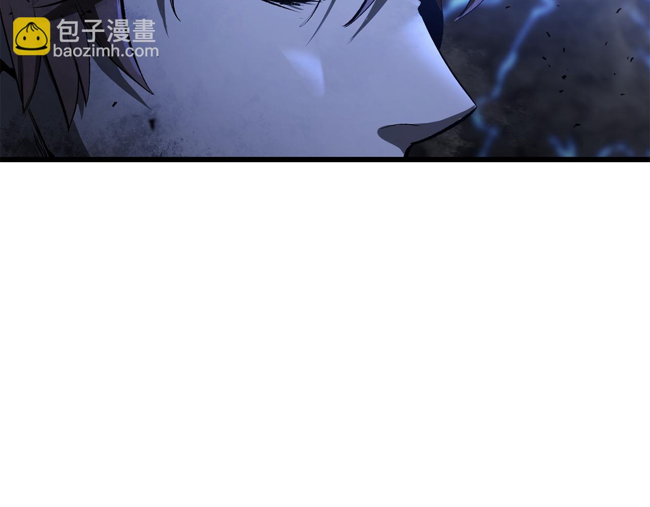 拔劍九億次 - 第249話 你們對我做了什麼(3/5) - 5