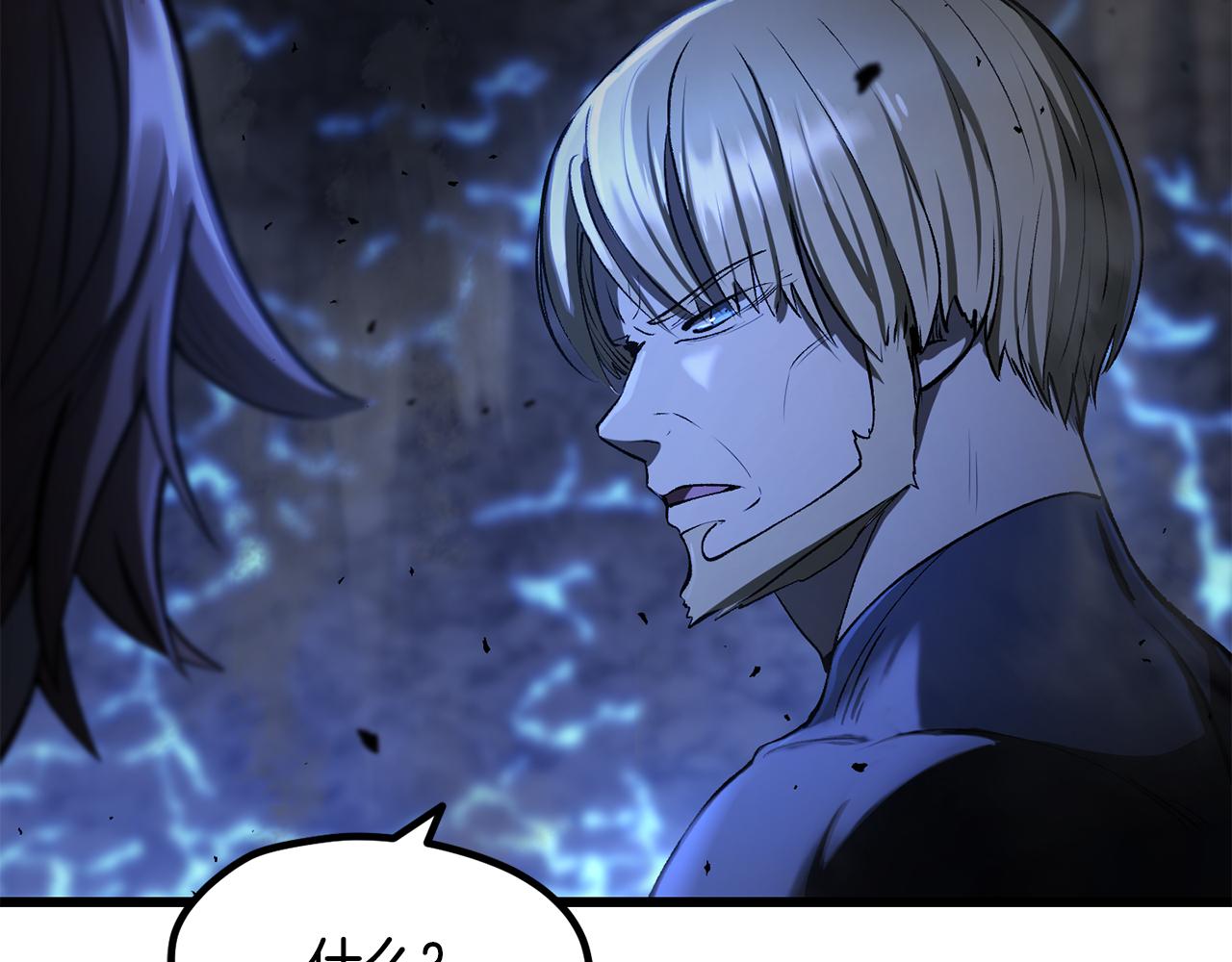 拔劍九億次 - 第249話 你們對我做了什麼(3/5) - 7