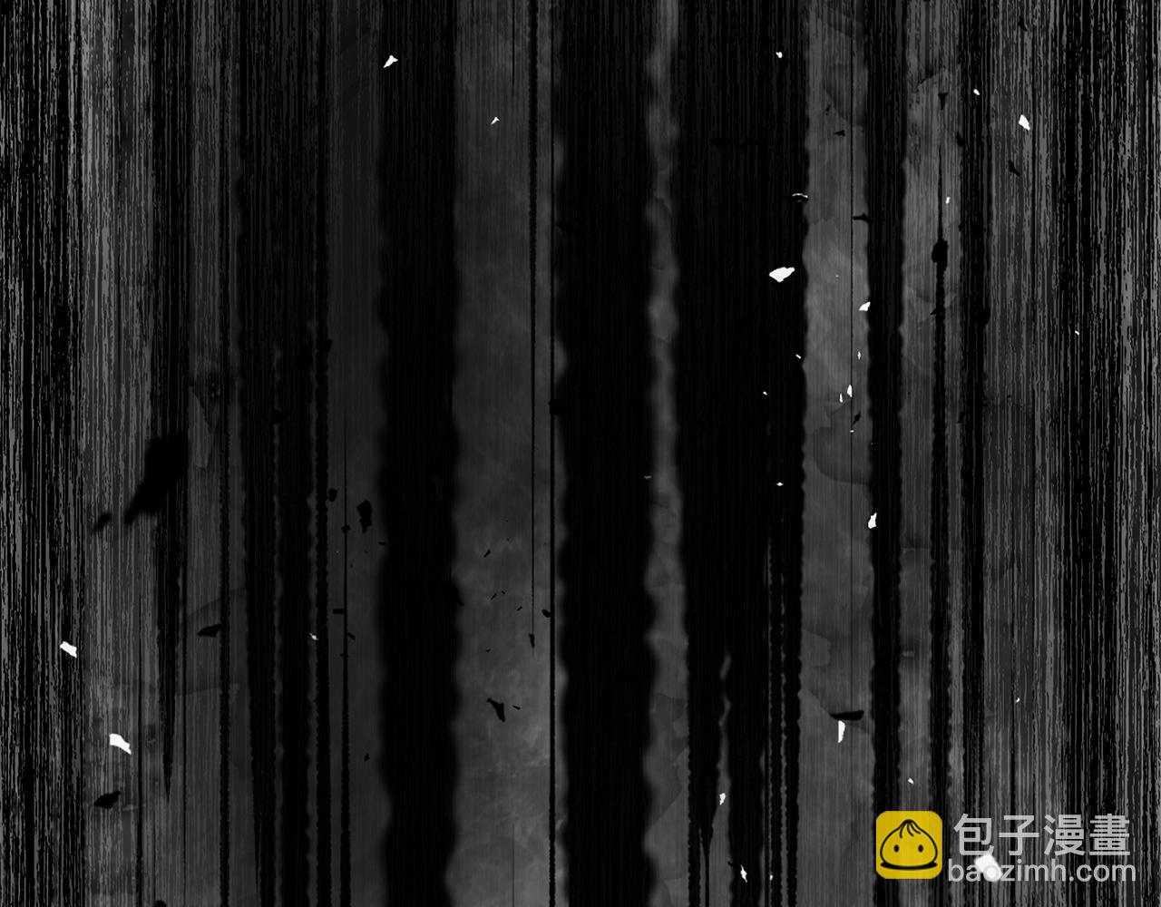 拔劍九億次 - 第249話 你們對我做了什麼(4/5) - 7