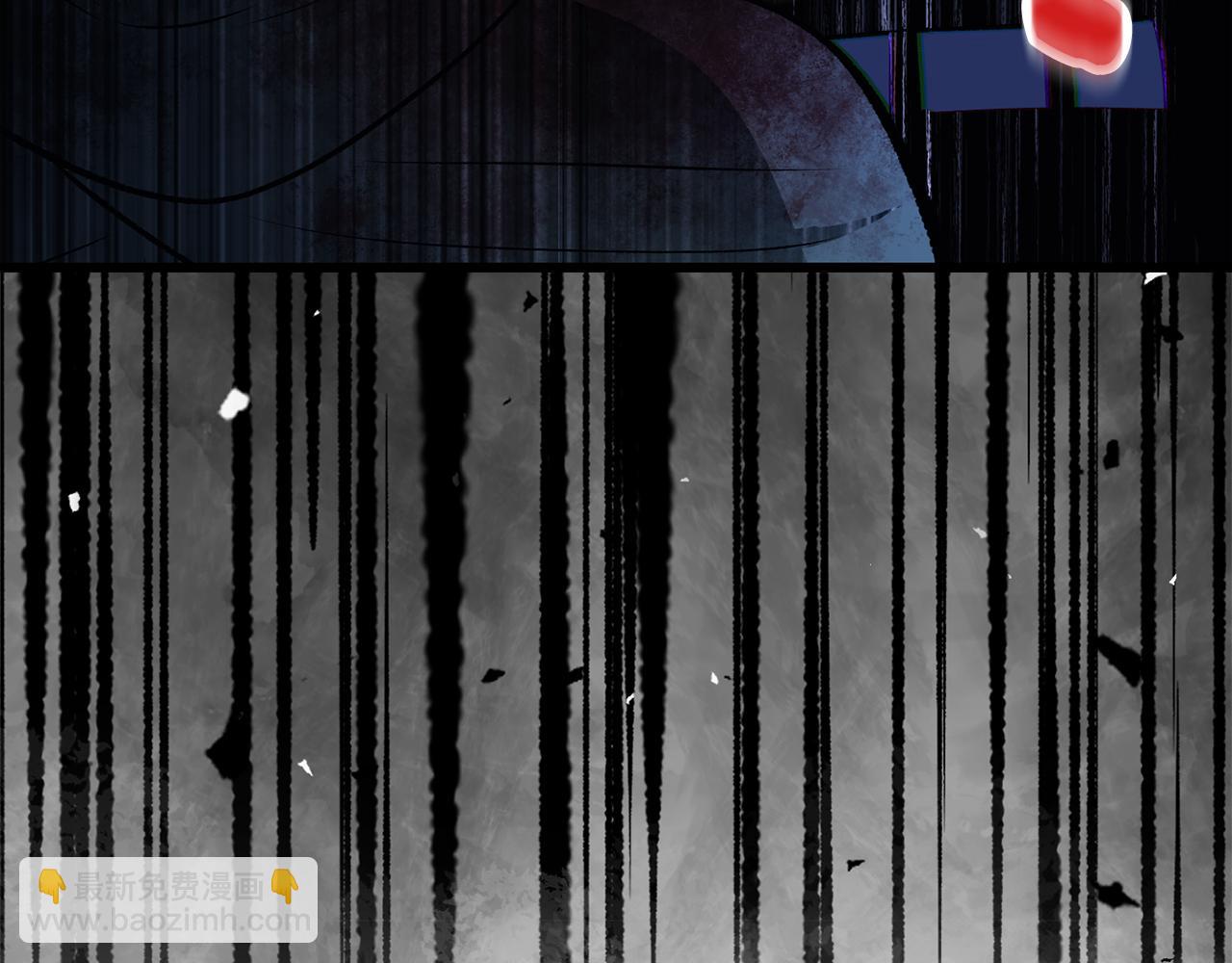 拔劍九億次 - 第249話 你們對我做了什麼(4/5) - 3